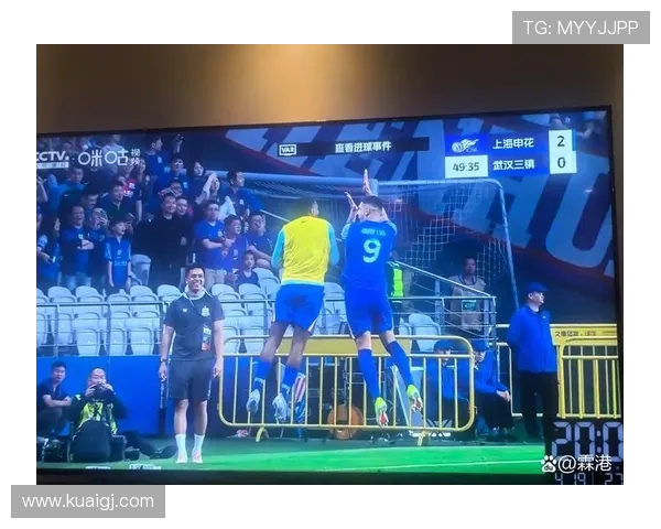 蝶翼齐舞：特谢拉与路易斯的申花救赎之路