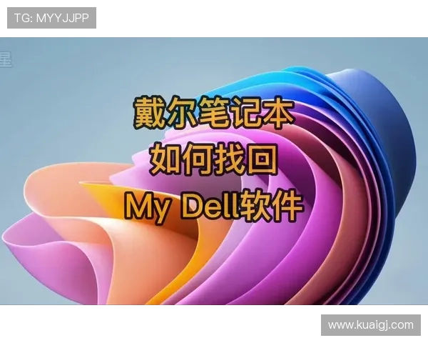 鍥板娣偧閿嬭姃锛氶┈闆锋柉鍗＄殑鍧氬畧鍝插涓庡垏灏旇タ鐨勯€嗚涔嬮亾